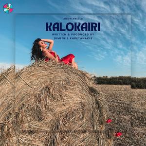 kalokairi
