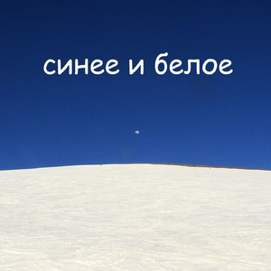 Ноев Ковчег