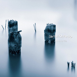 イグジストレイス