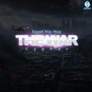 The War (Remix)