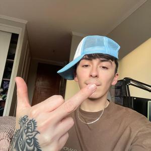 Money Fast (feat. Lil Khris & Amin)