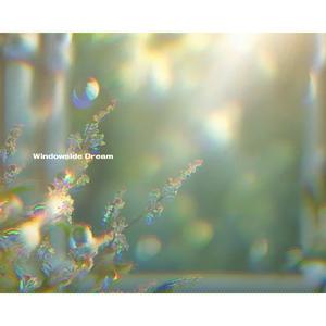 窓際の夢 (feat. 初音ミク)