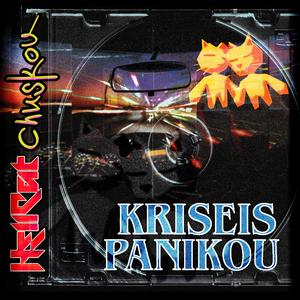 Kriseis Panikou (feat. Chuskou)