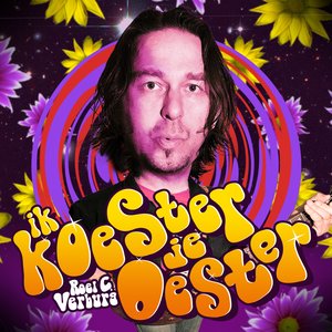 Ik Koester Je Oester (Lounge)
