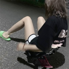 我们很疯狂 (DJ版)