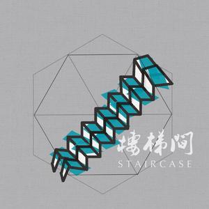 蜜蜂 Cover万玲琳