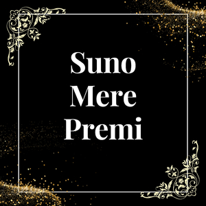 Teri Chunariya Dil Le Gayi