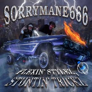 Survive Da Killa Code