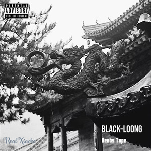 【FREE】LOFI BEAT “雨夜”