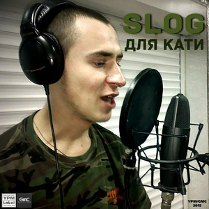 Вспоминай иногда