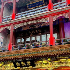 在中国漂泊的越南人