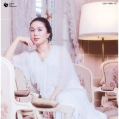 逢わずに愛して