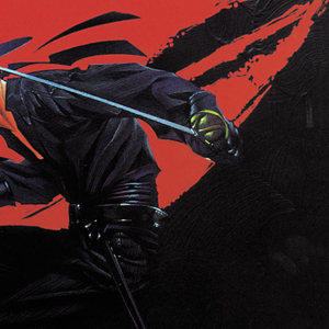 Antonio Banderas (Instrumental)