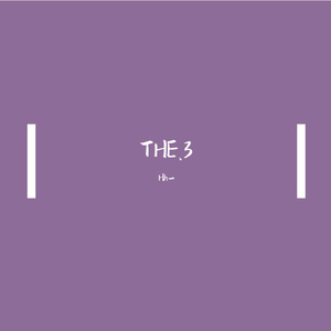 房间（翻自 刘瑞琦）