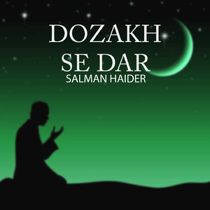 Dozakh Se Dar