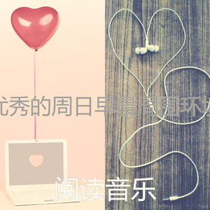 一尘不染时刻印象数