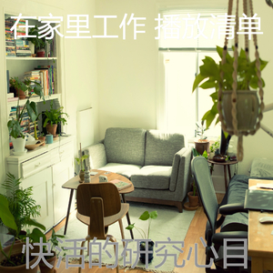 柔软的焦点时刻