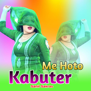 Me Hoto Kabuter