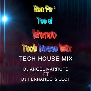 Ron Pá Too el Mundo