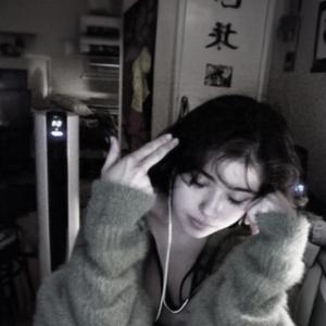 Gata Only (8D Audio)