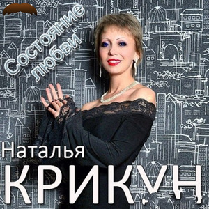 Нальём шампанского