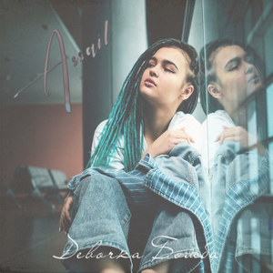 Девочка бомба