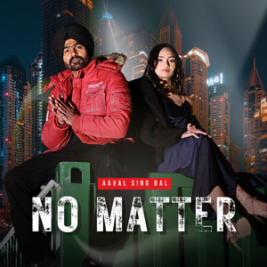 No Matter