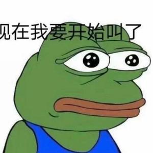 爱要坦荡荡(Cover：萧潇)_动感超人