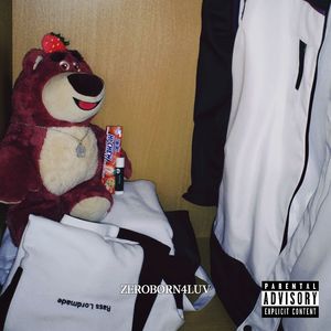 七点钟的楼梯口（Prod.by ANei阿内）