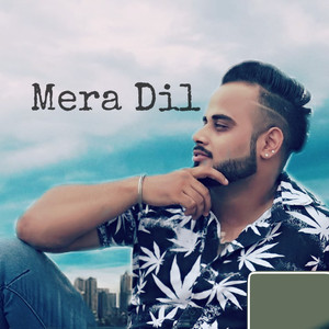 Mera Dil