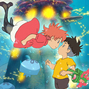 崖の上のポニョ