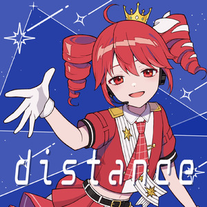 distance (feat. 重音テト)