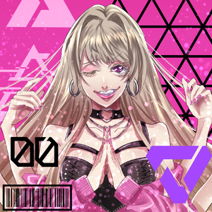 南無阿弥陀仏 (feat. EAERAN)