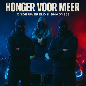 Honger Voor Meer