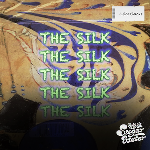 【free】“the silk”-gunna type trap beat