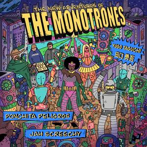 Fire (feat. Yugo Taguchi)