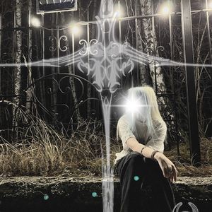 Приснилась