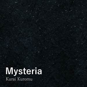 Mysteria