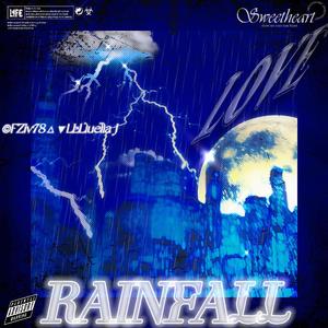 心雨未停（RainFall）