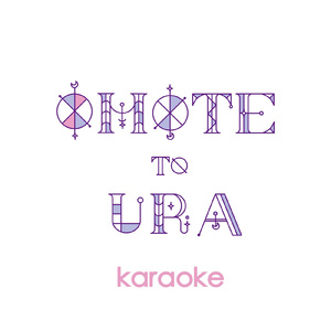 パレット（カラオケ）