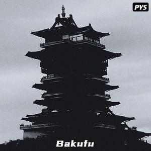 Bakufu