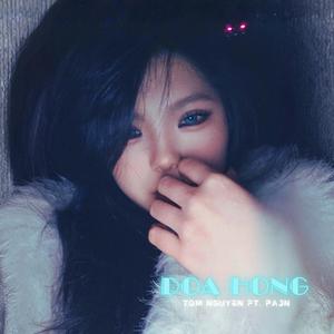 Doa Hong (feat. Pajn & Dxp)
