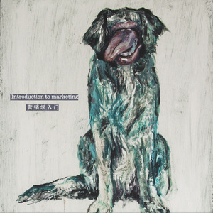 这么好的房子怎么没人来租2.0