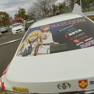 Zeraphym 六翼使徒-Lifeline Remake（wei1deep remix）