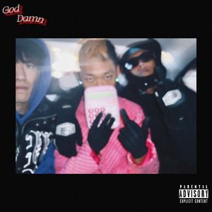 GodDamn