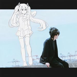 你在看孤独的风景 (cover: 本兮)