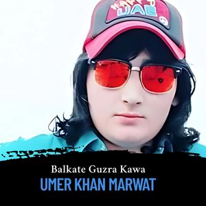 Nan Bia Ghata Chapa Da