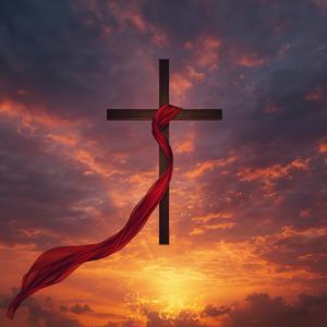 Πιο Κοντά σου, Θεέ μου (Closer to you, my God)