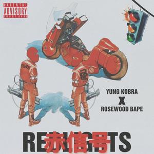 Red Lights (feat. Rosewood Bape)