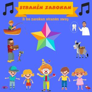 Stranên Zarokan - Ko Ko Ko Koçer (feat. Şerif Ali)